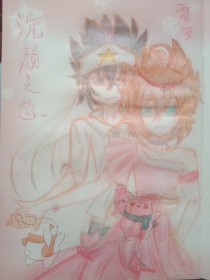 厨房play